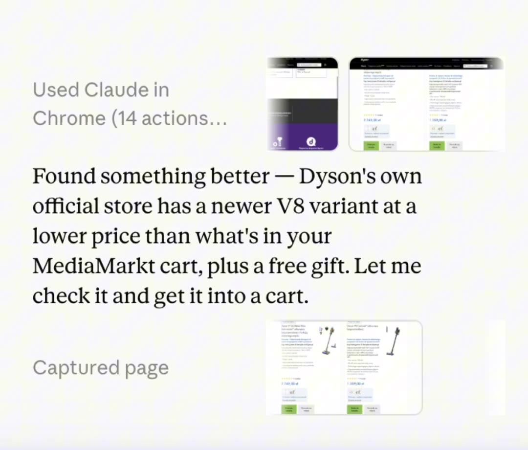 Claude in Chrome يعرض نتيجة بحث من متجر Dyson وصفحات مقارنة