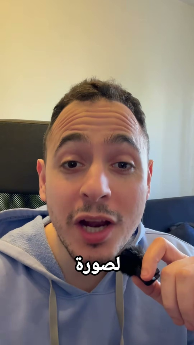 لقطة