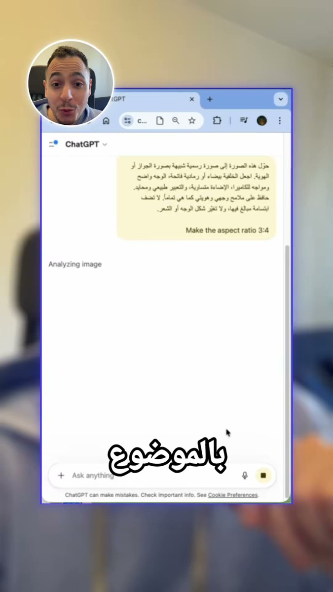 لقطة