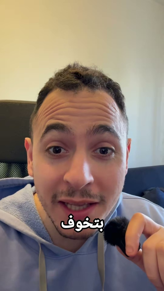 لقطة