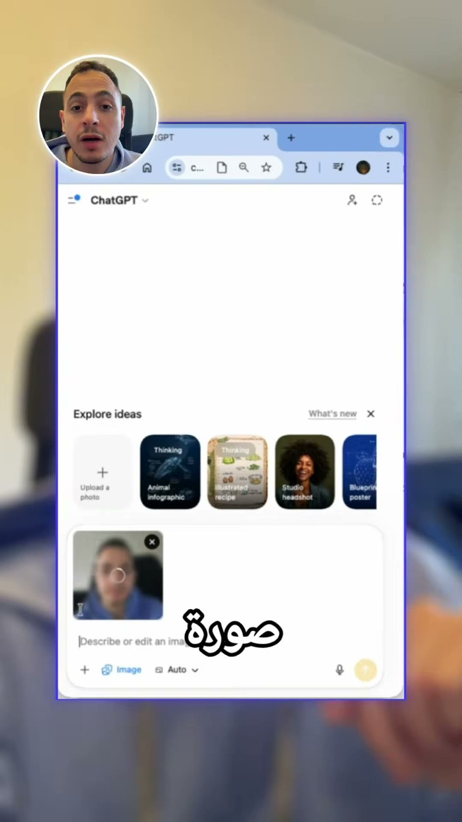 لقطة