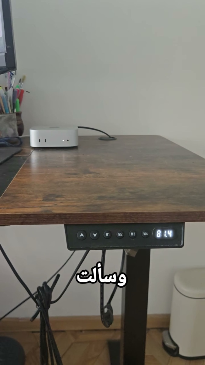 لقطة من الفيديو: شرح الـ AI
