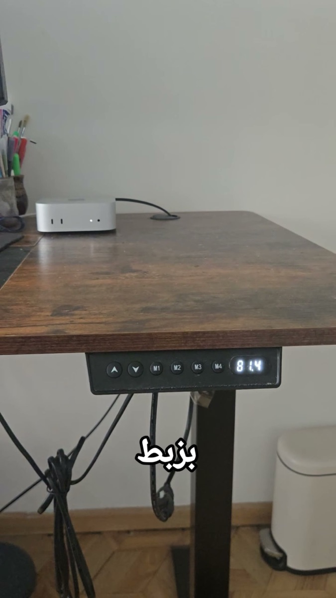 لقطة من الفيديو: بعد الإصلاح