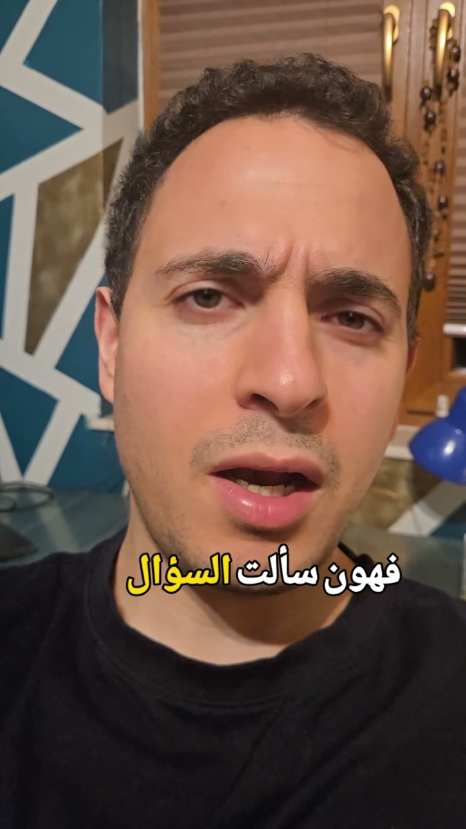 لقطة من الفيديو: Claude Code