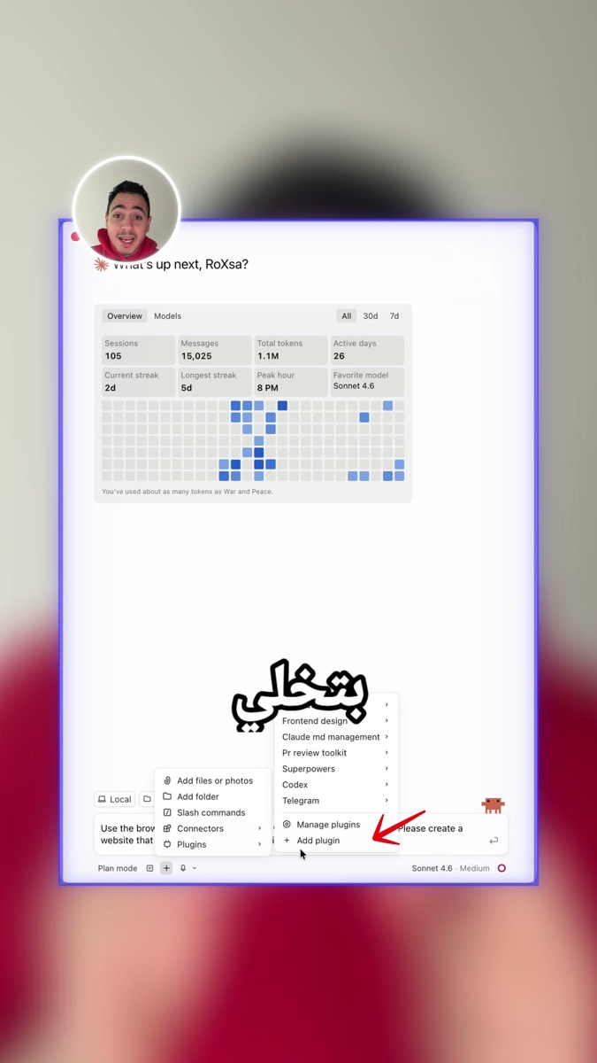 لقطة من الفيديو: موقع جاهز بعد التنفيذ