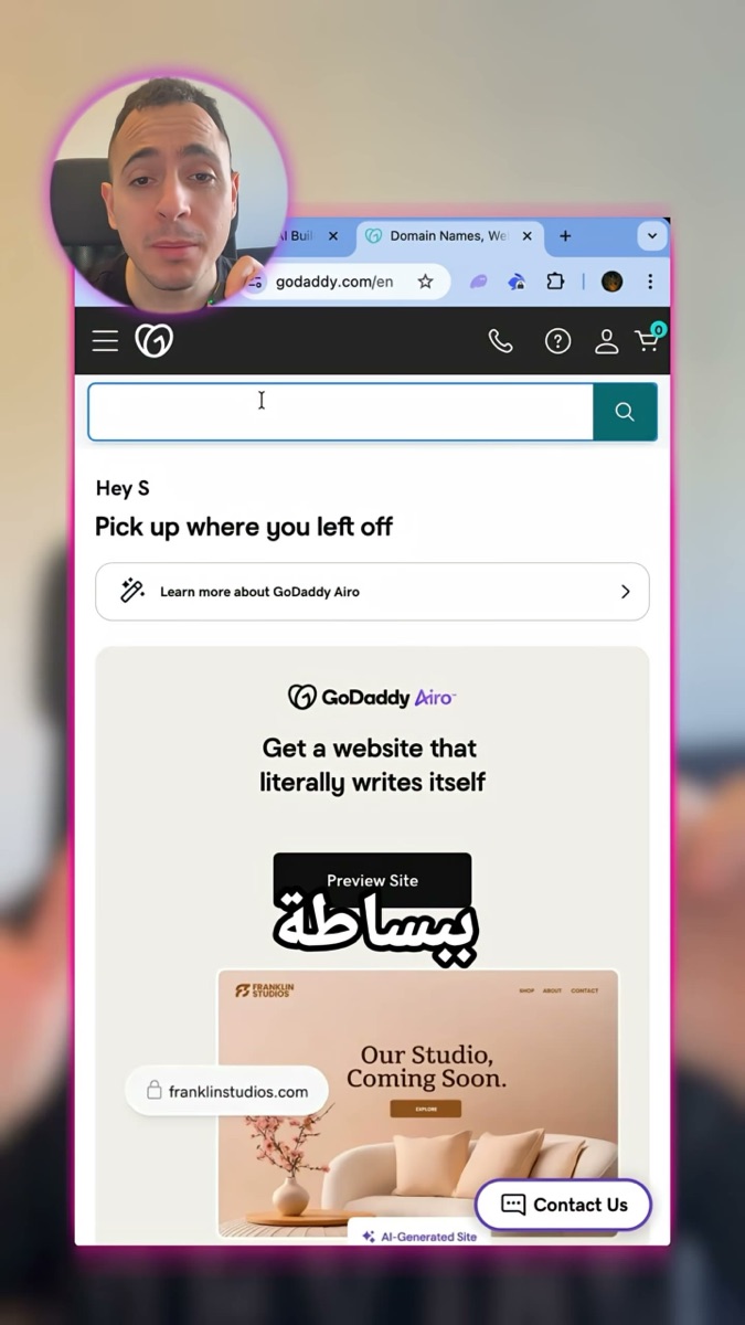 لقطة من الفيديو: ربط Chrome