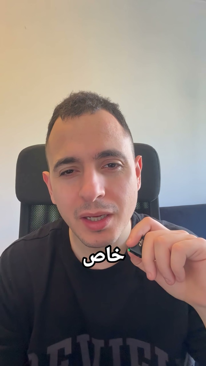 لقطة من الفيديو: شراء الدومين