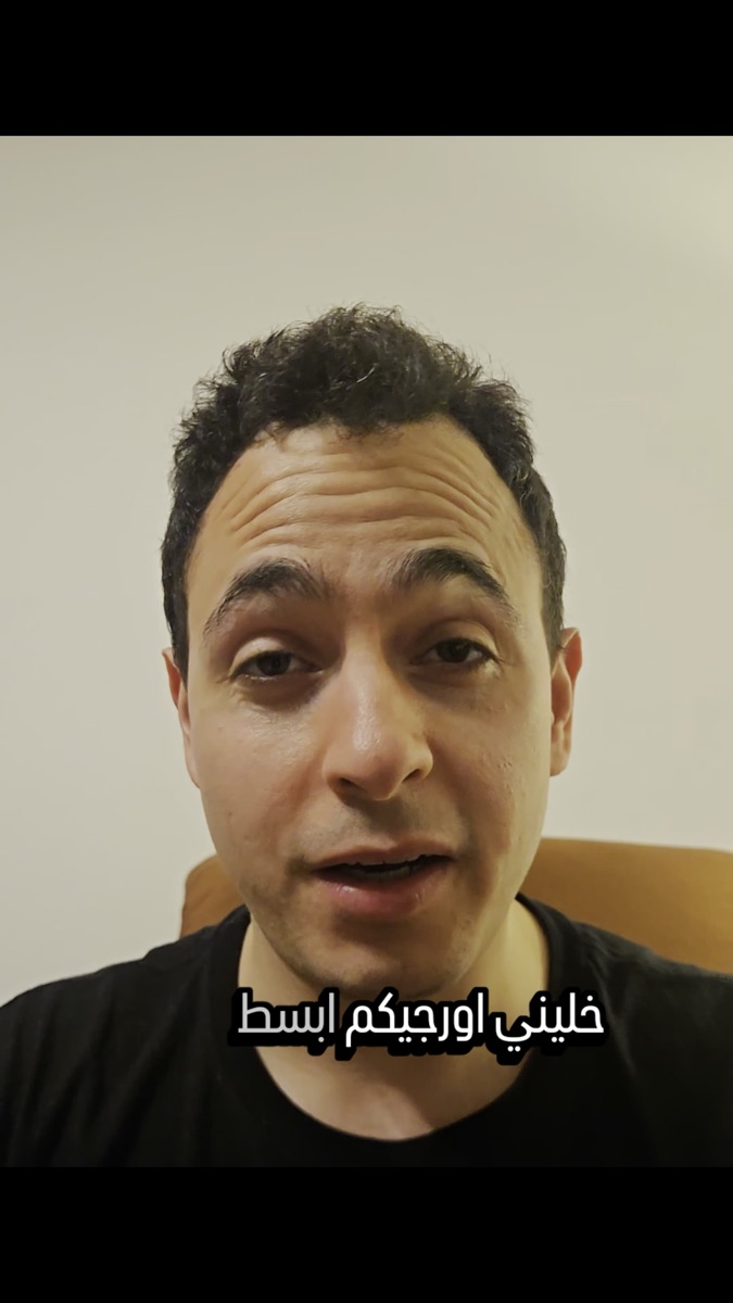 لقطة من الفيديو: إضافة Claude Code