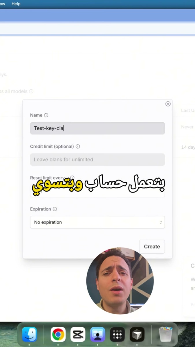 لقطة من الفيديو: Claude Code يعمل
