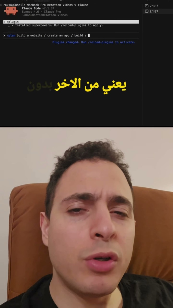 لقطة من الفيديو: صوت عند الانتهاء