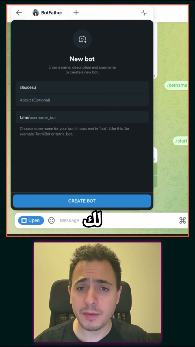 لقطة من الفيديو: slash access