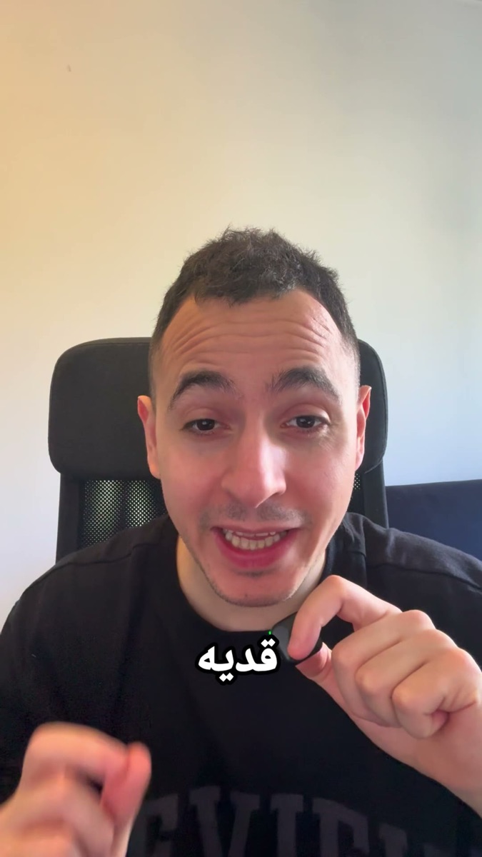 لقطة من الفيديو: اختيار Cowork