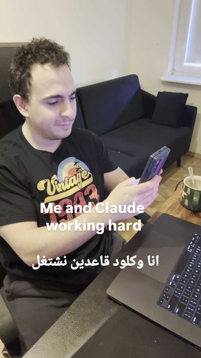 لقطة من الفيديو: النتيجة جاهزة للنشر