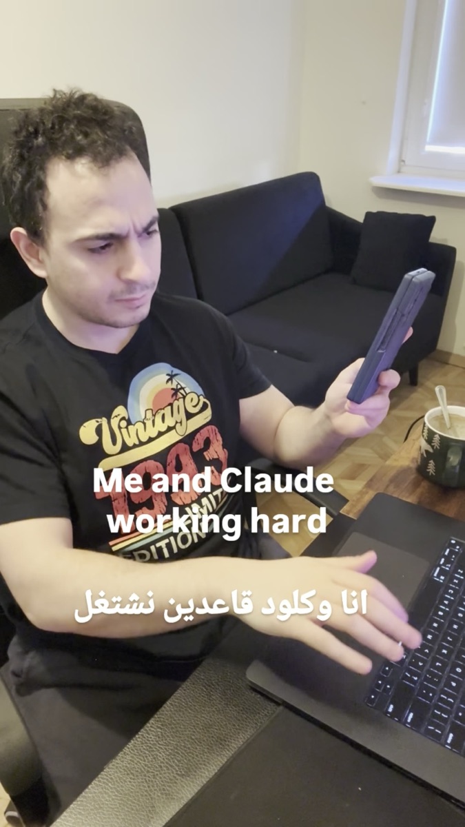 لقطة
