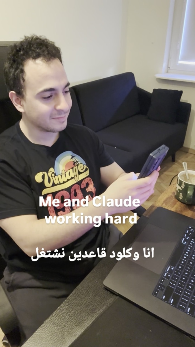 لقطة من الفيديو
