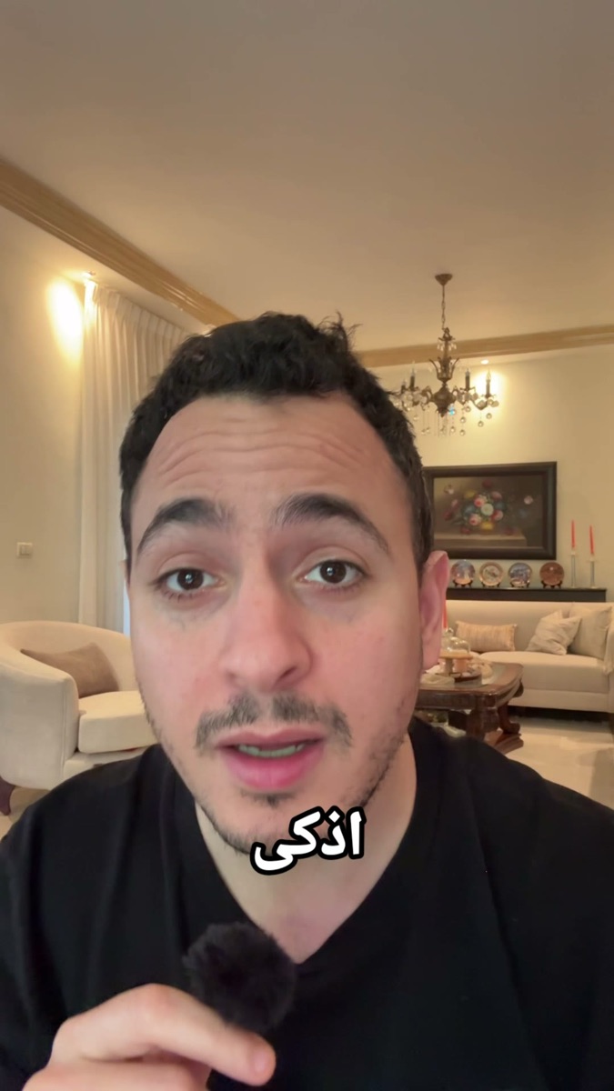 لقطة من الفيديو: Connectors ووضع Tools