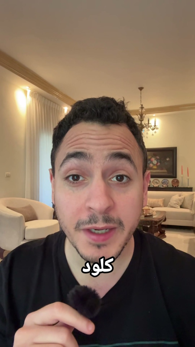 لقطة من الفيديو: فهم usage والحدود