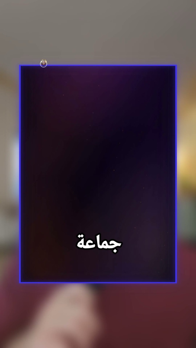 لقطة من الفيديو: ناتج Remotion جاهز