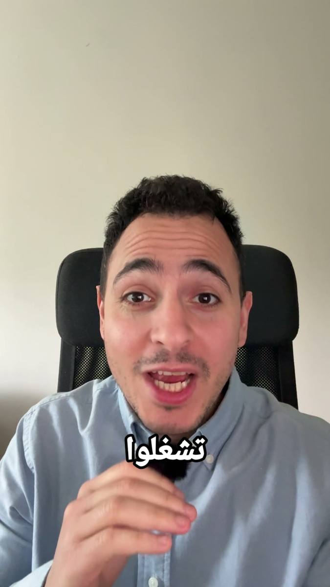 لقطة من الفيديو: تنزيل Ollama