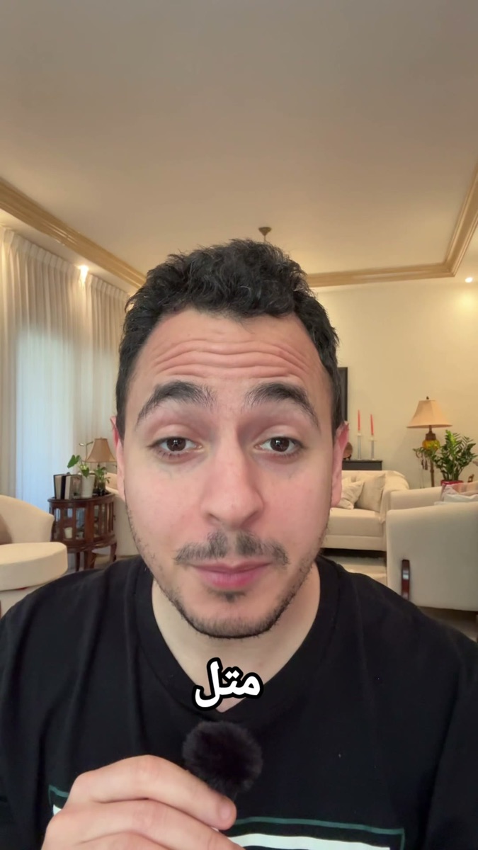 لقطة من الفيديو: تنزيل وتثبيت OpenCode